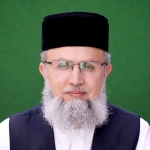 Mohammad Hussain Azad (1985-1992)