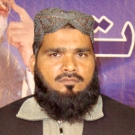 Syed Iftikhar Ahmad Shah (1990-1997)