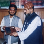 Muhammad Ilyas Shah (1993-2000)